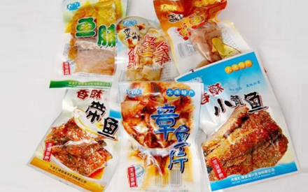 食品包裝袋,塑料包裝袋