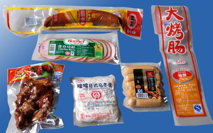 真空包裝袋的食品*長(zhǎng)可以保存多少時(shí)間？