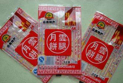 塑料食品包裝袋多少錢一斤？哪里批發(fā)便宜？