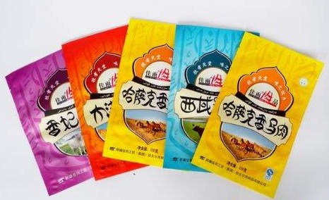 河北熟食品塑料真空包裝袋廠(chǎng)家