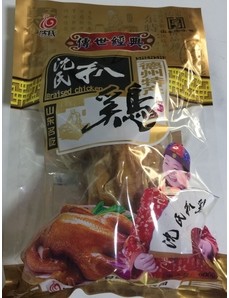  山東熟食品真空包裝袋哪里賣(mài)？